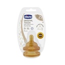 Chicco Угжны хөхөлт латекс 0m+ №2 orginal touch удаан