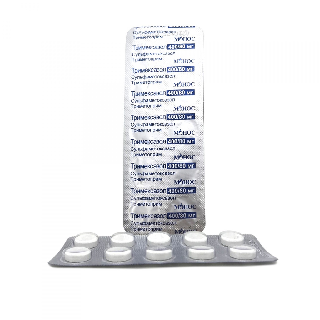 Тримексазол 480мг №10 шахмал Монос фарм
