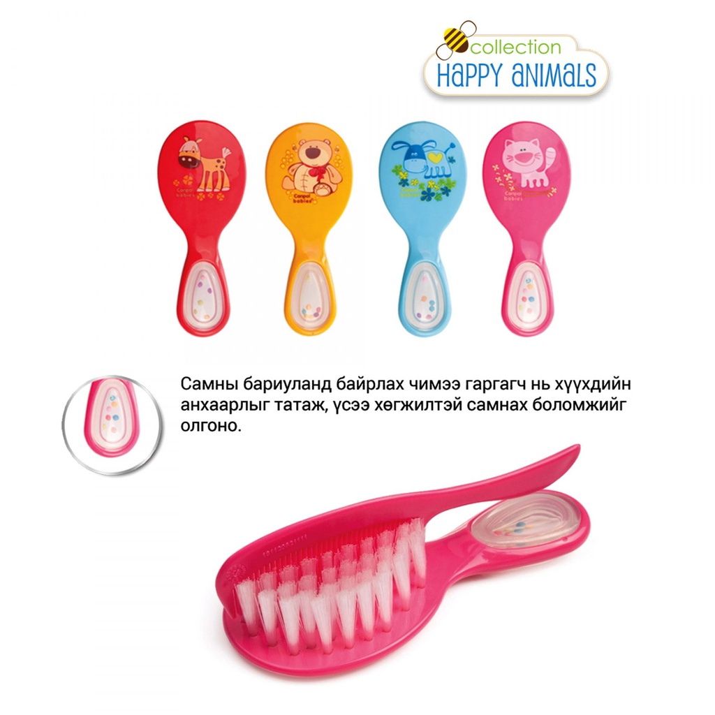 Үсний самны ком Цахиур төмөр