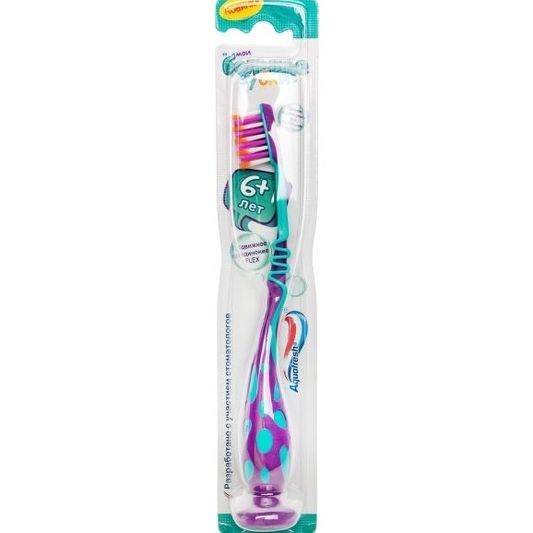 Шүдний сойз Aquafresh kids flex junior МСД
